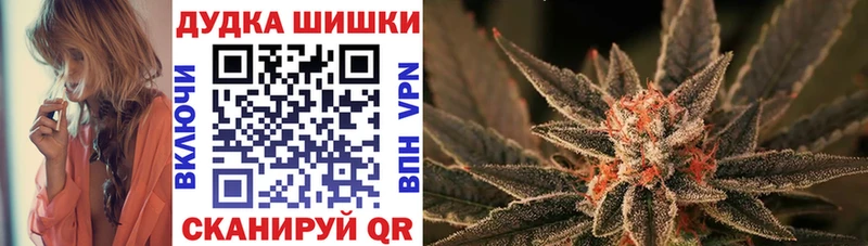Хочу наркоту Красный Сулин Марихуана Кокаин МЕТАМФЕТАМИН A PVP МЕФ ГАШИШ