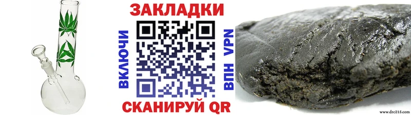 Псилоцибиновые грибы Красный Сулин