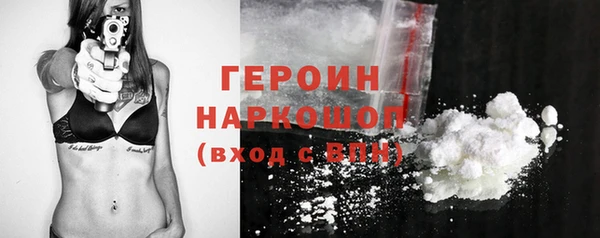 винт Сатка