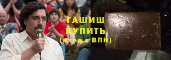 а пвп мука Кострома