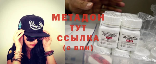 круглые Абинск