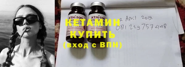 гашиш Абаза