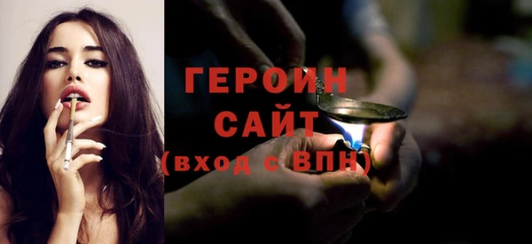 винт Сатка