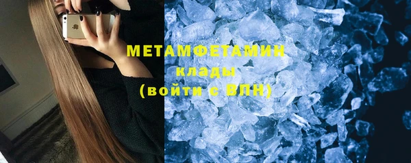винт Сатка