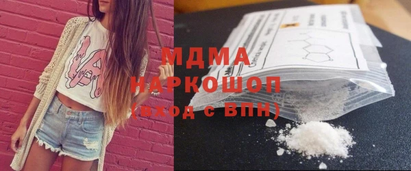 кокаин перу Алзамай