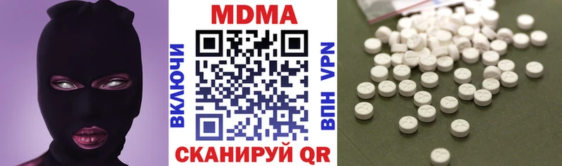 цена   Красный Сулин  MDMA молли 