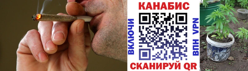 Бошки марихуана VHQ  Красный Сулин 